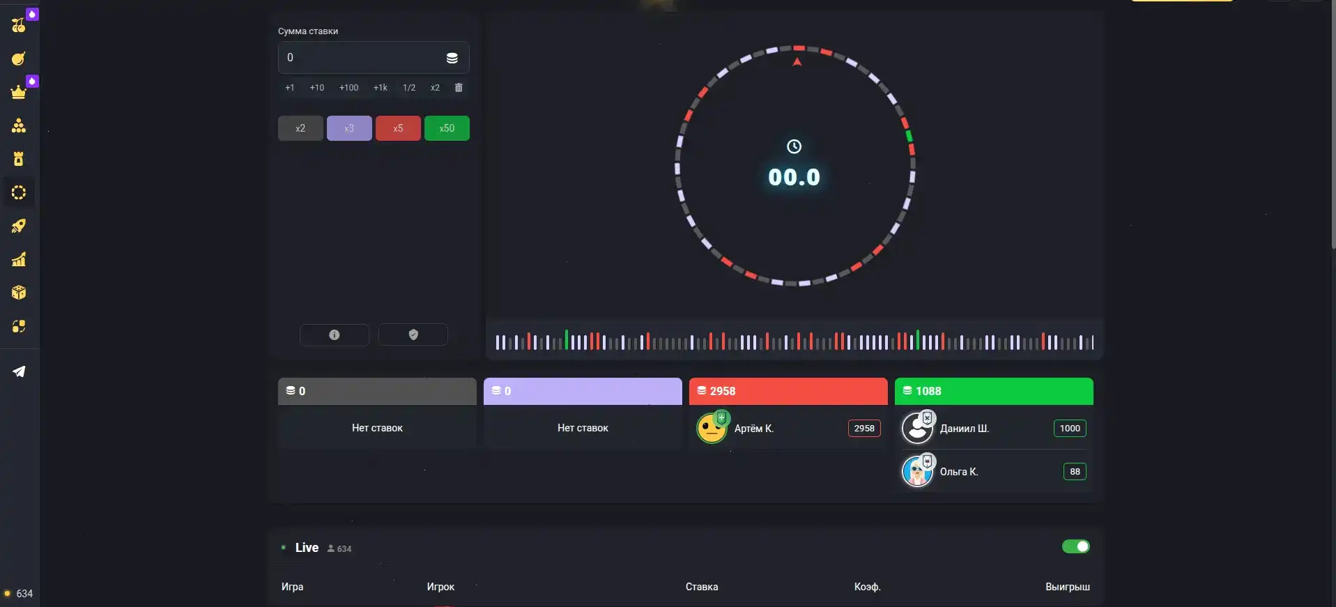 Интерфейс игровых автоматов Вован казино на экране компьютера